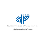 deutscher-koordinierungsrat-logo
